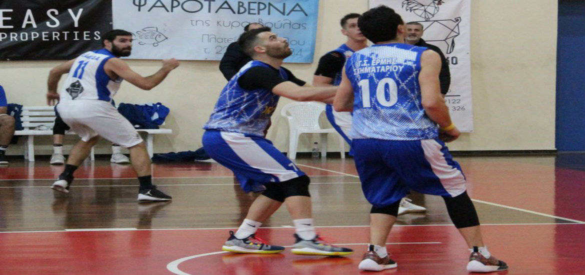 xalkida-ermis