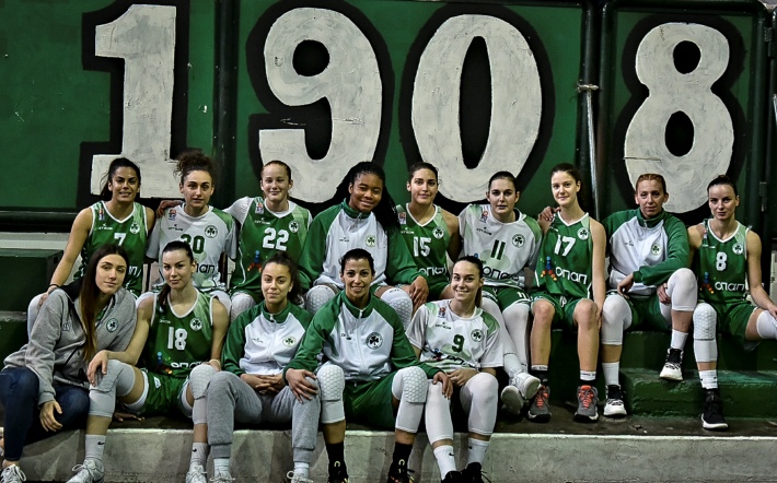 Panathinaikos Women