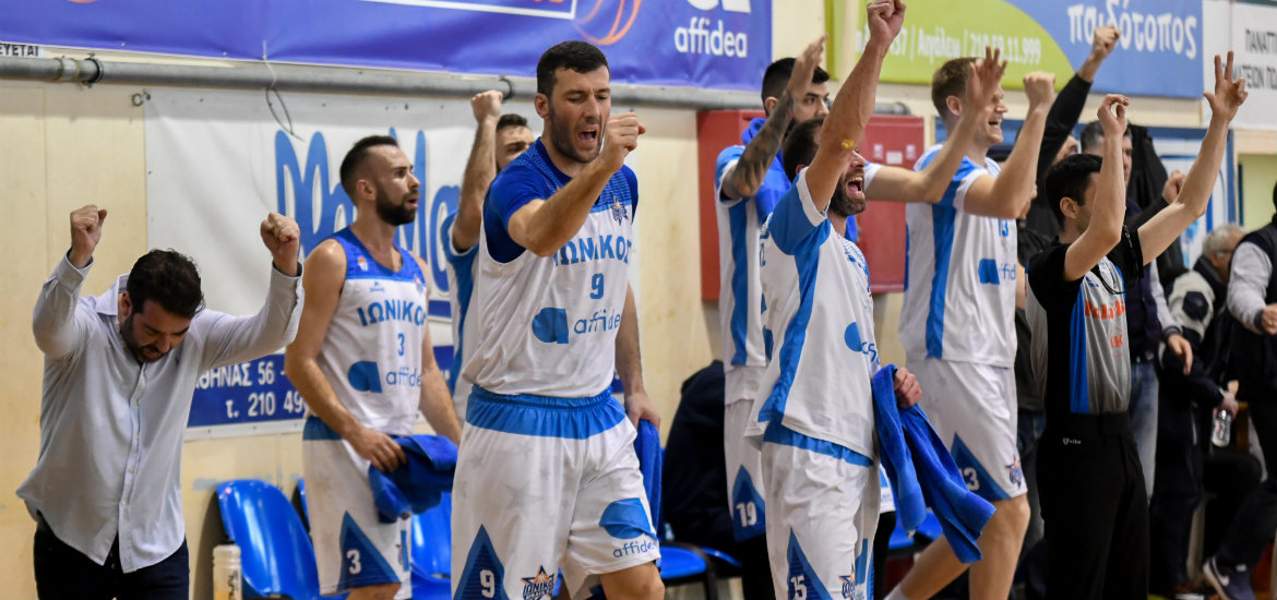 ionikos-pagkos-panigirizei-me-apollon