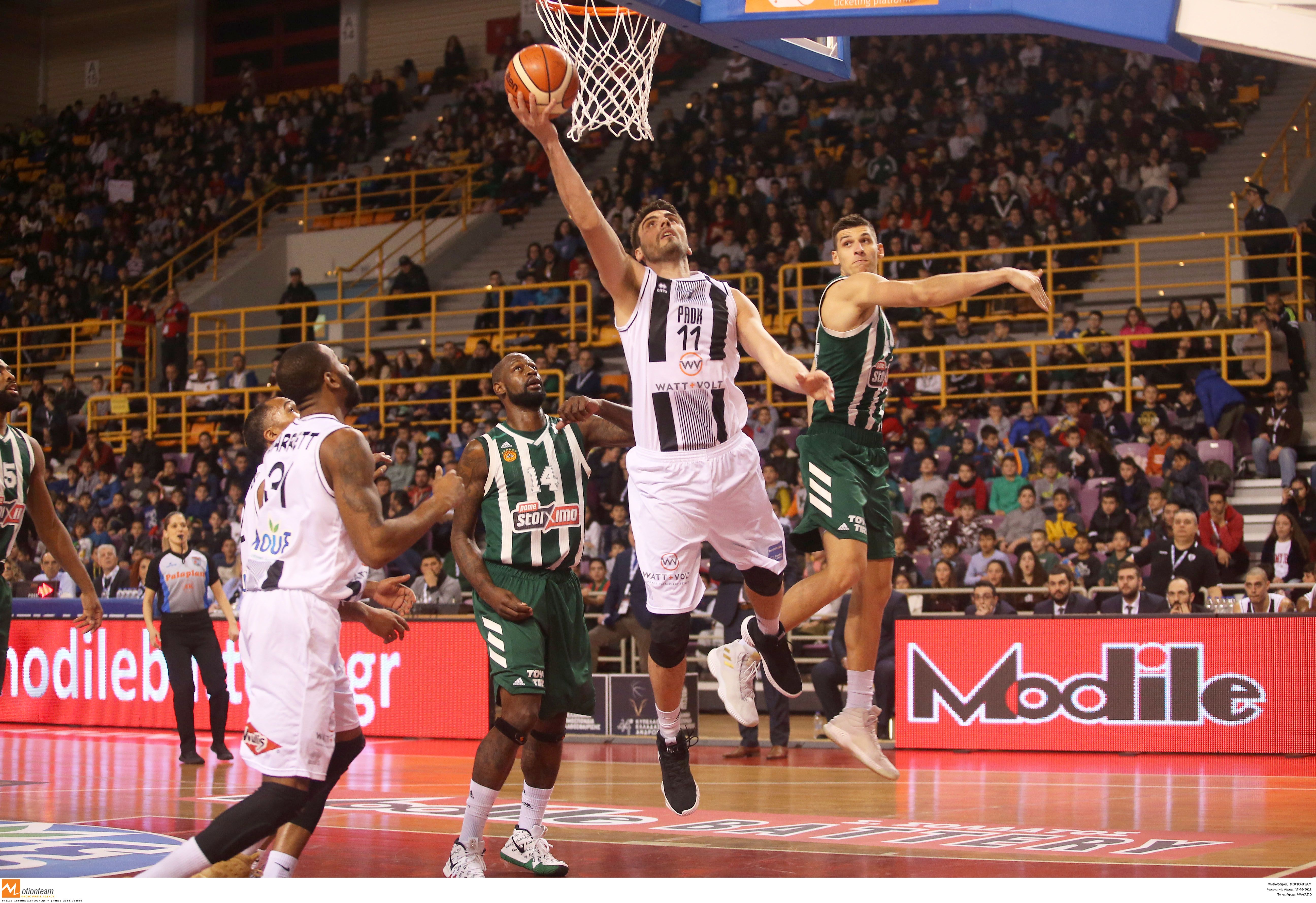 ÔÅËÉÊÏÓ ÊÕÐÅËËÏÕ 2019 / ÐÁÏÊ - ÐÁÏ (ÖÙÔÏÃÑÁÖÉÁ: MOTION TEAM)