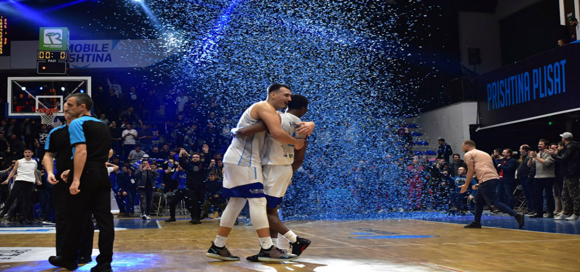 prishtina-fec