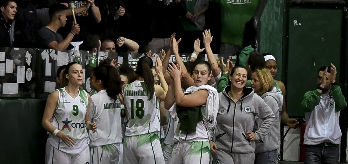 Panathinaikos Women
