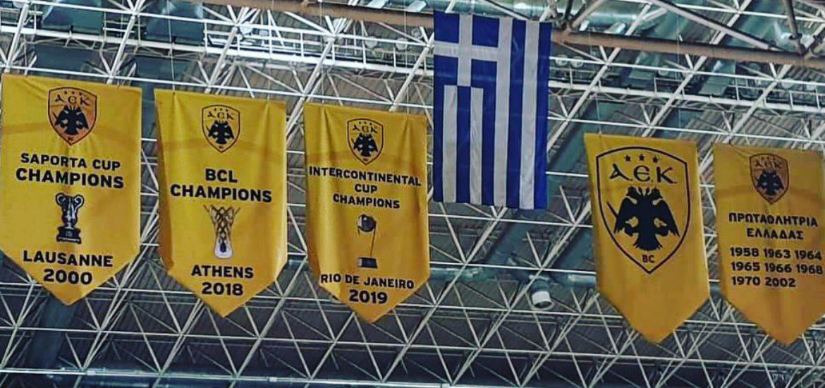 aek-lavaro-diiporitiko