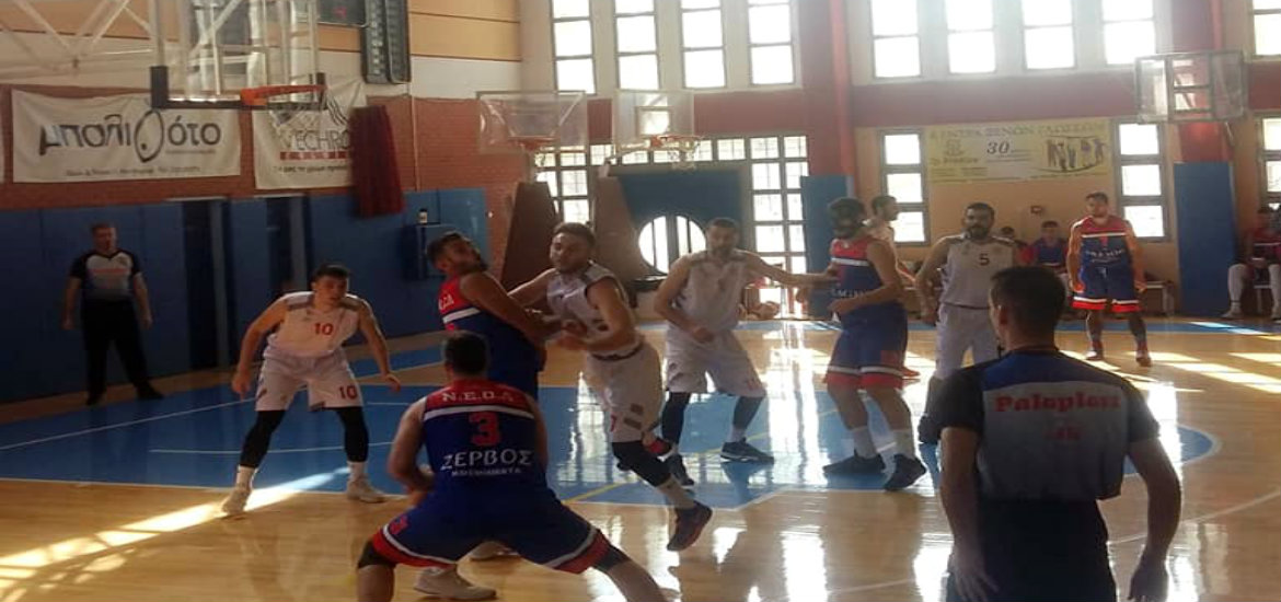 sarikas-neol-kifisia