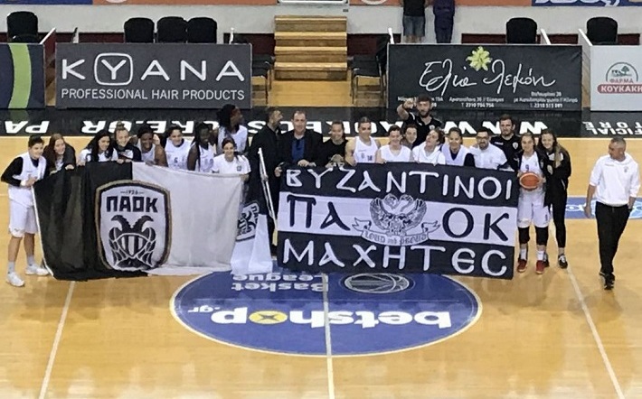 PAOK Women