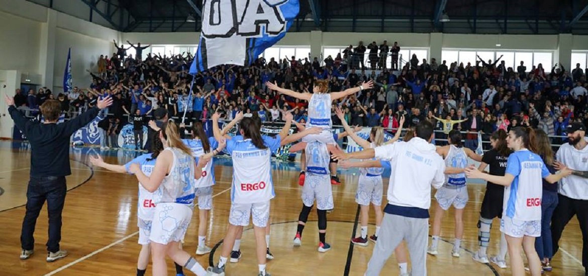 PAS Giannina