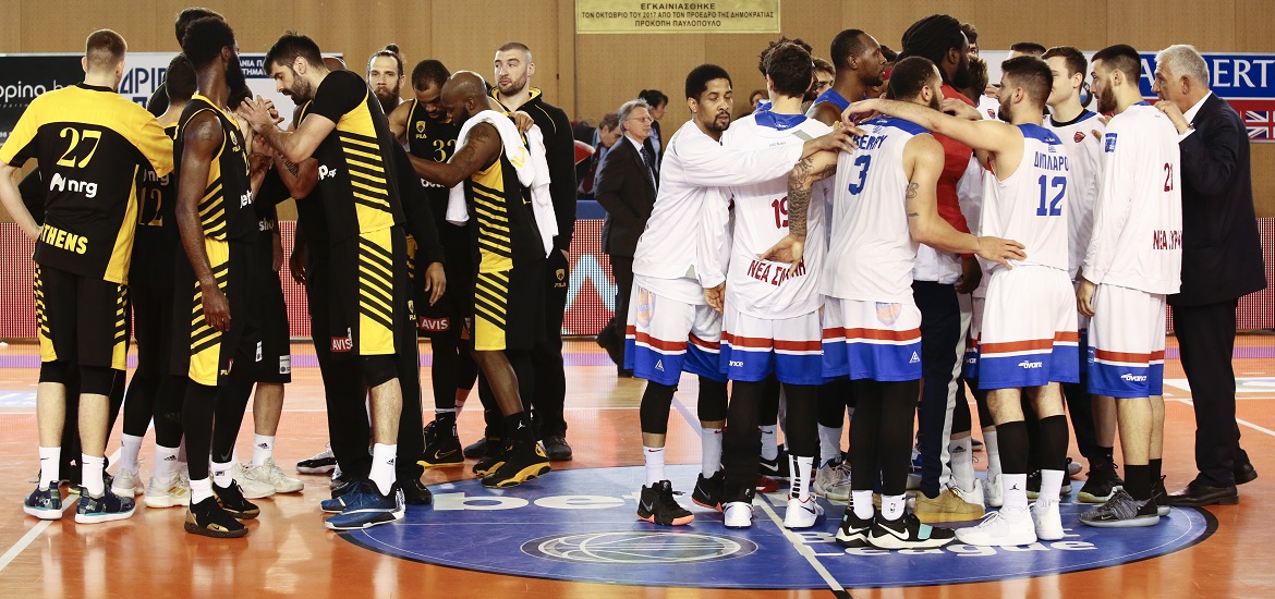 Panionios AEK