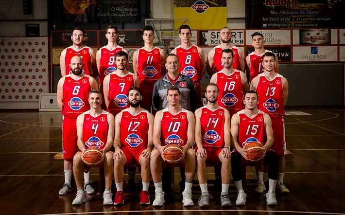 Panserraikos