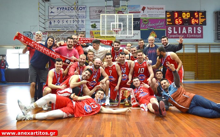 Panserraikos
