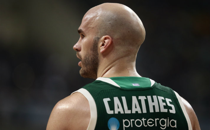 calathes-pao-buducnost