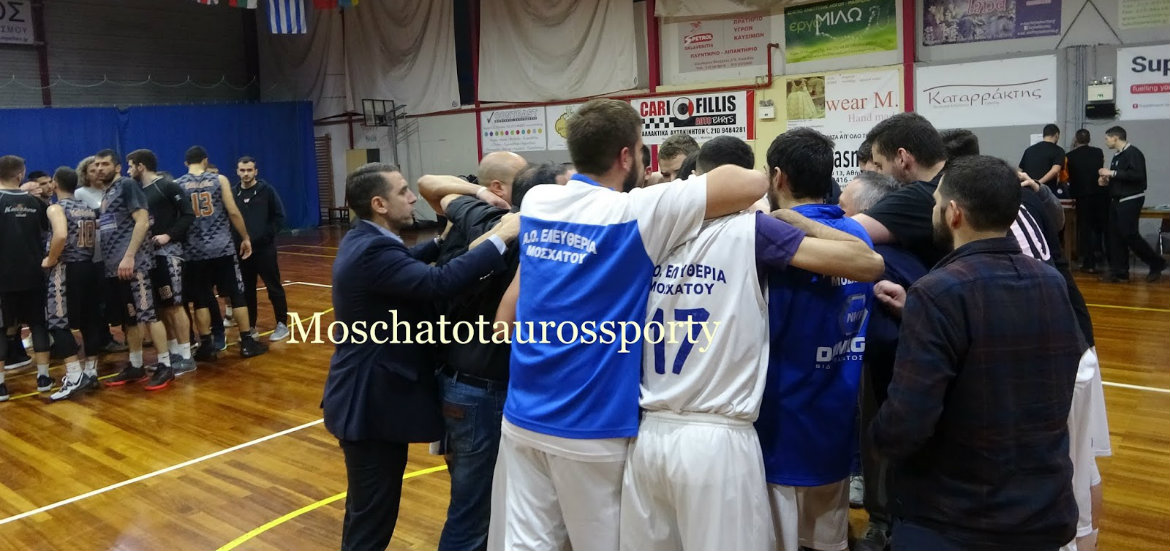 eleftheria-mosxatou-zdo-me-kallithea