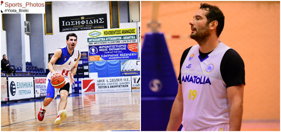 kyriakopoulos-karaposotlou-collage