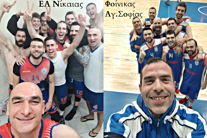 nikaia-foinikas-collage