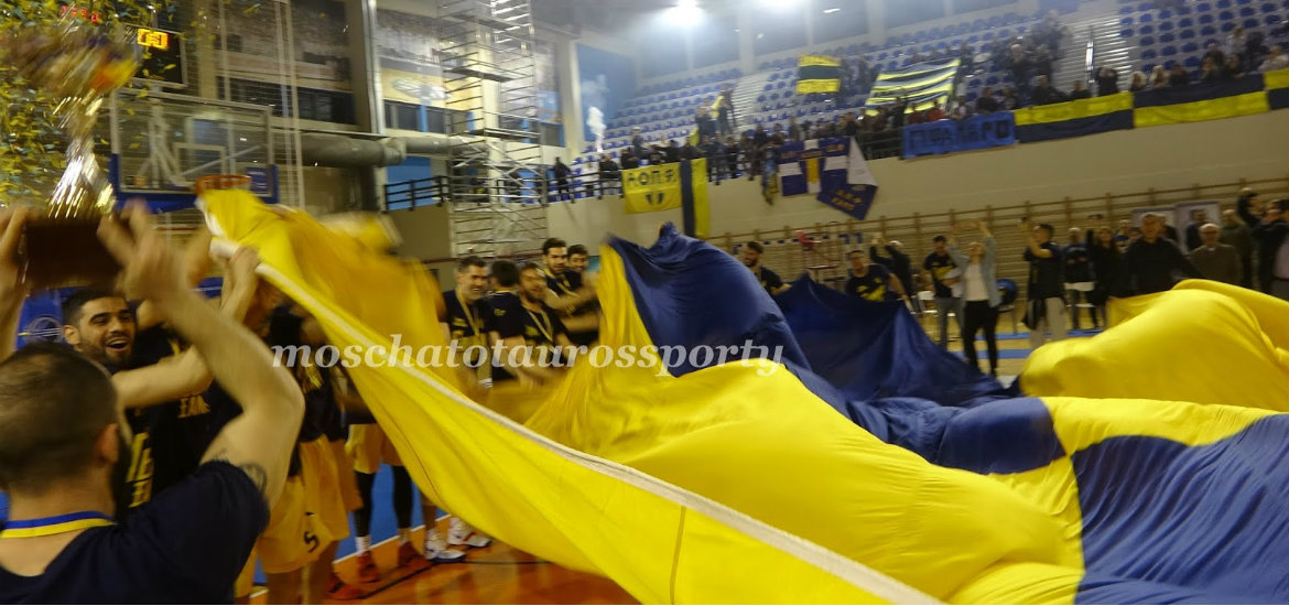 palaio-faliro-fiesta