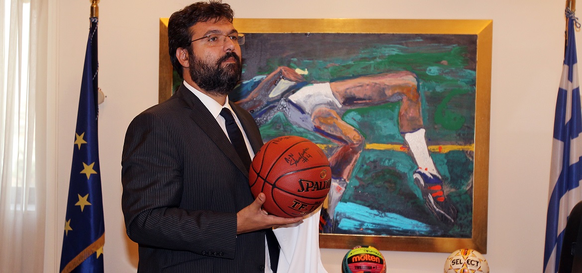 Giorgos Vasileiadis