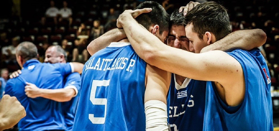 Greece U20