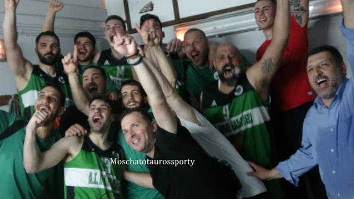 Polis-Pangiriki-anodou-2019