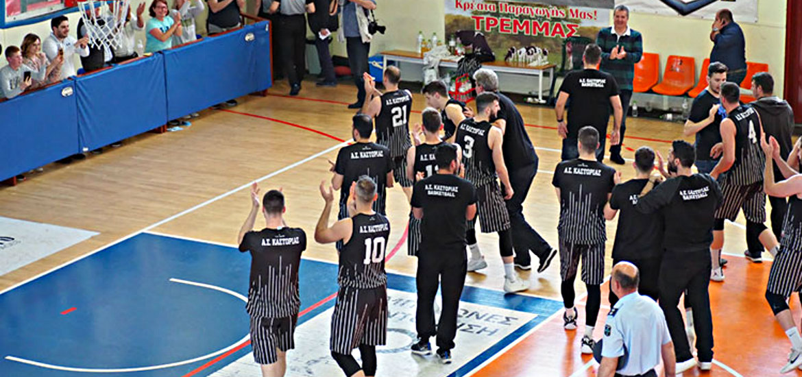 kastoria-panigiriki-se-karditsa-play-offs
