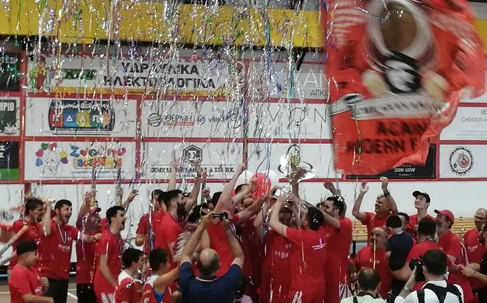 Panserraikos