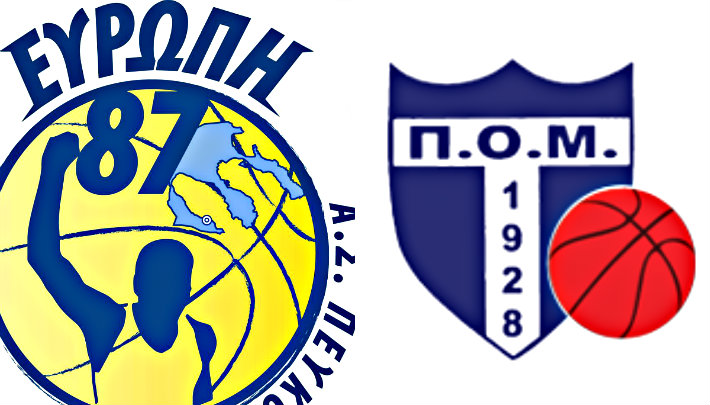 pefkoxori-moudania-collage