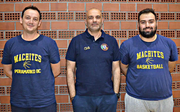 xatzikiriakidis-papavisileiou-kougioumtzidis-ananeosi-machites-2019