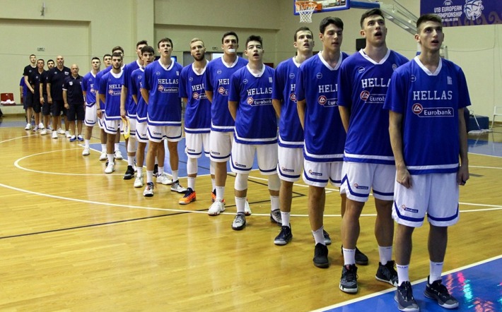 Greece U18