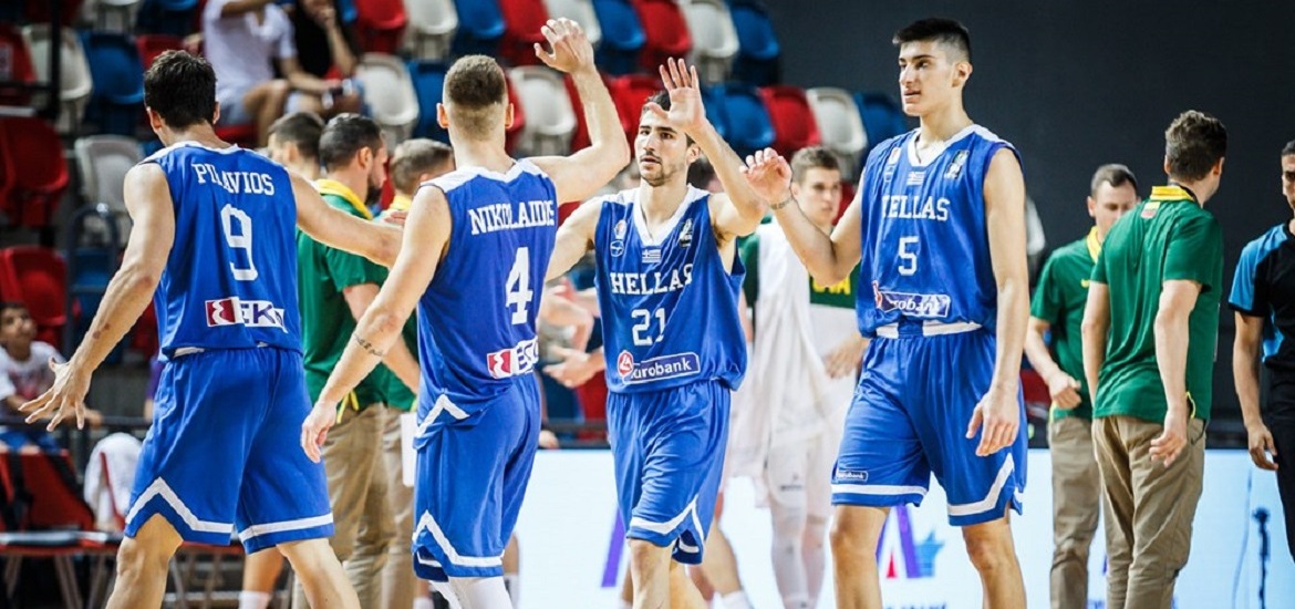 Greece U20