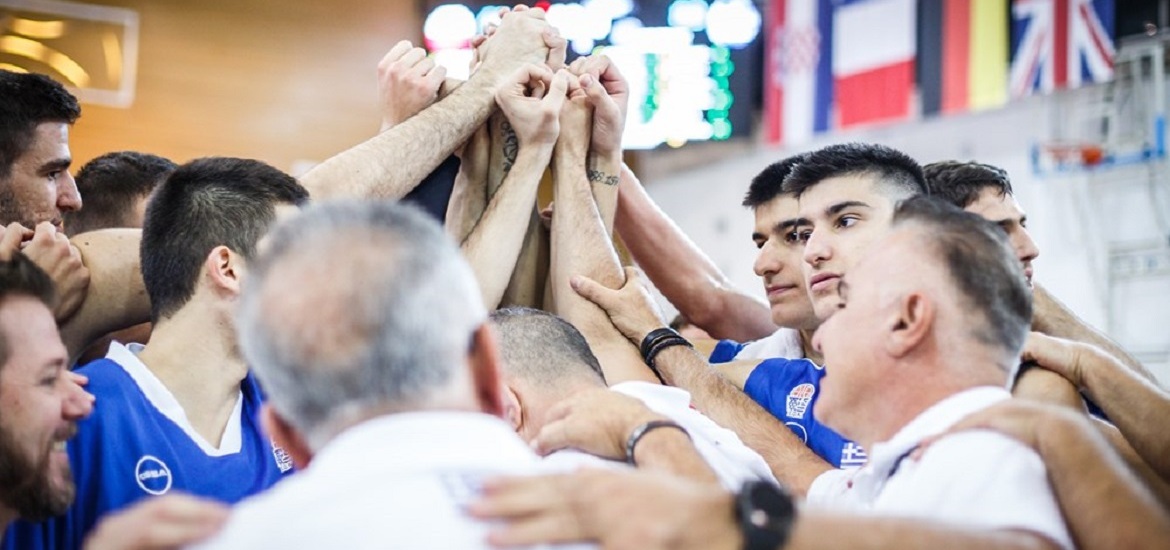 Greece U20