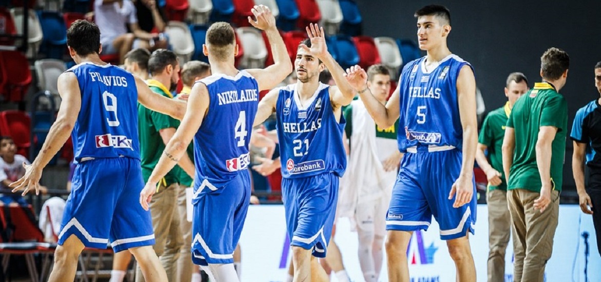 Greece U20