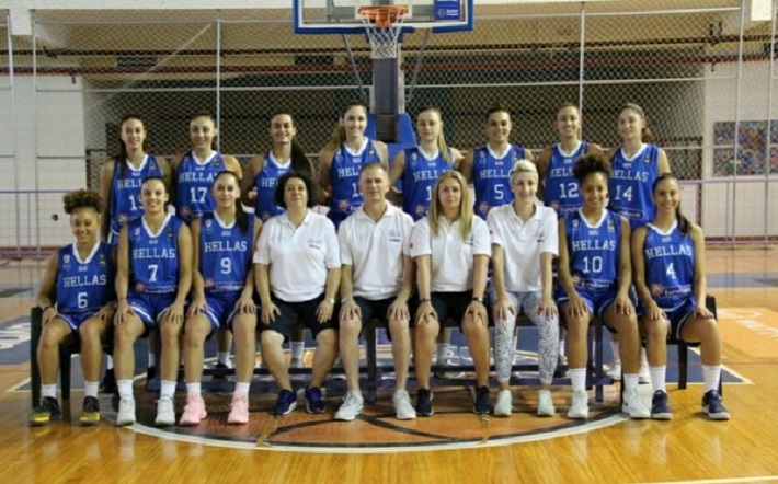 Greece U20 Women