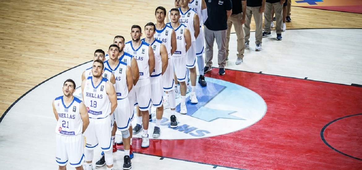 Greece U20