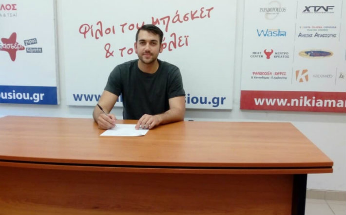 georgakopoulos-markos-ipografei-niki-amarousiou