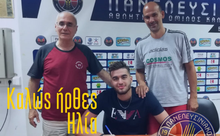 krasakis-ipografei-elefsina