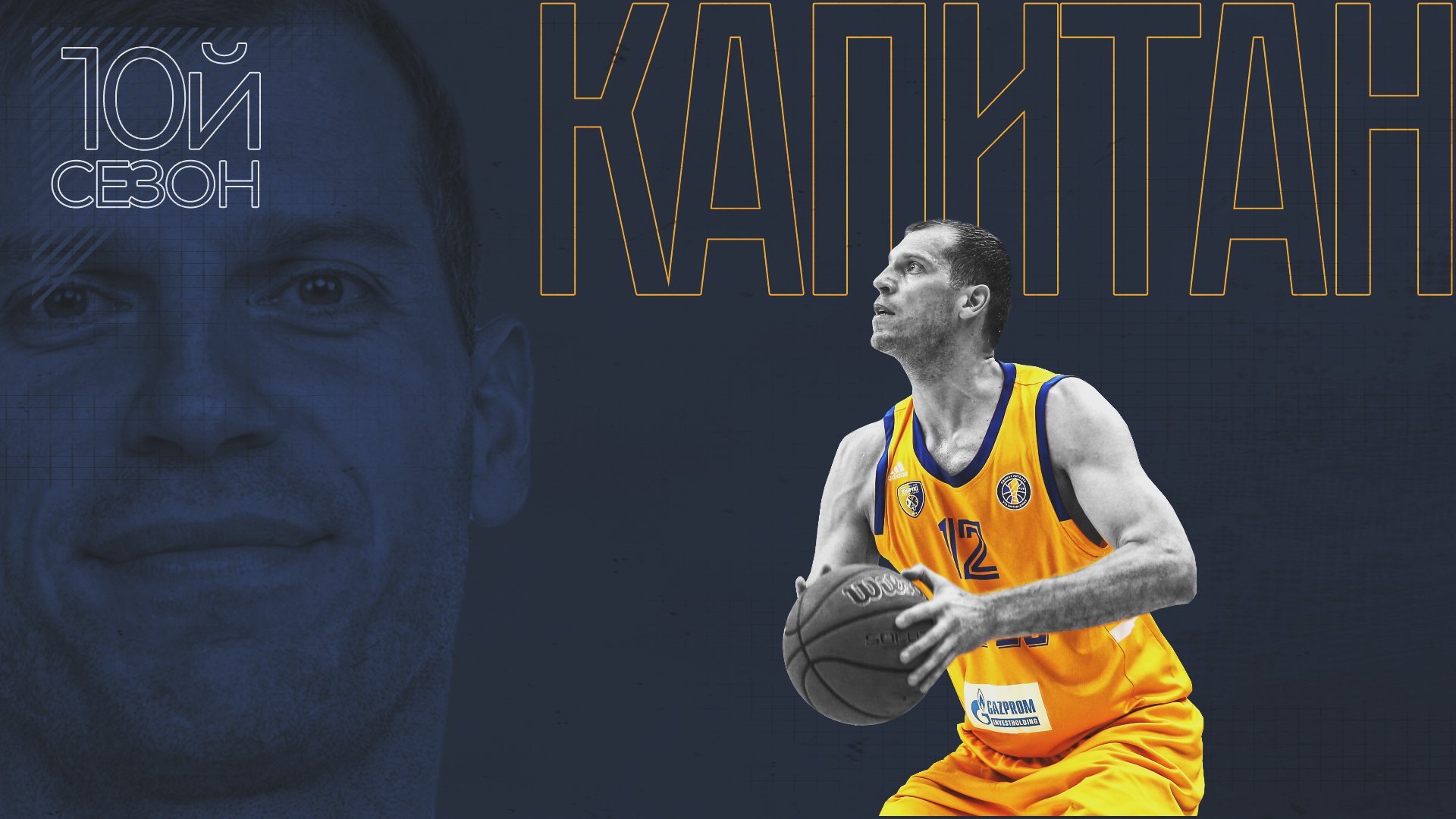 monia-khimki