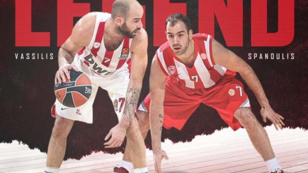 spanoulis