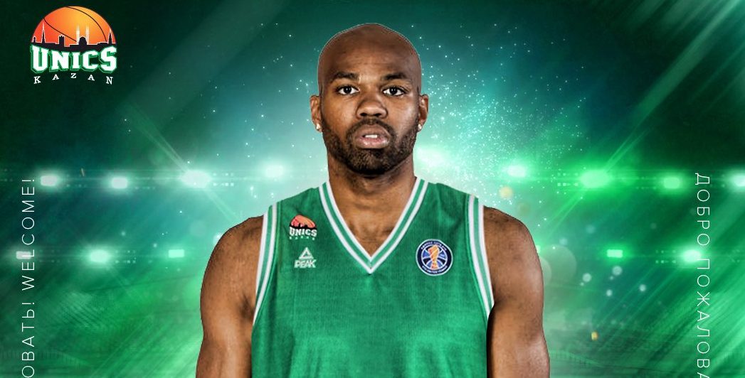tyus-unics