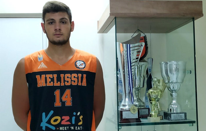 vasilakakis-melissia-anakoinosi