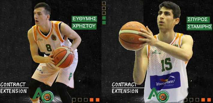 xristou-stamitis-agrinio-collage