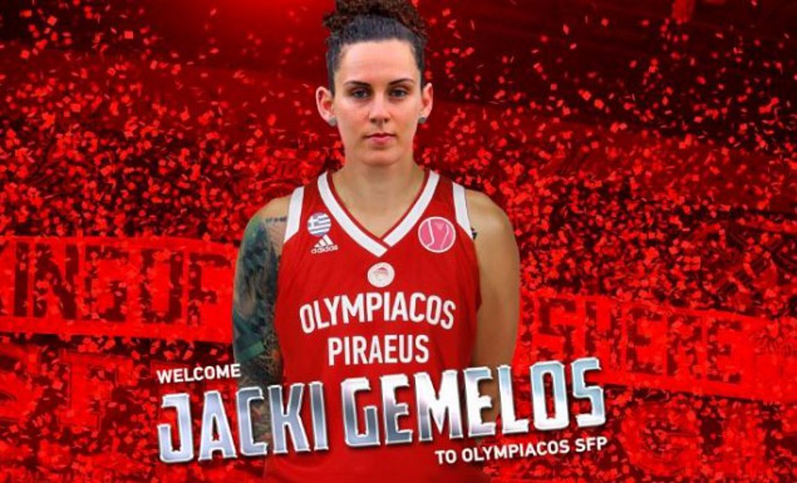 GEMELOS