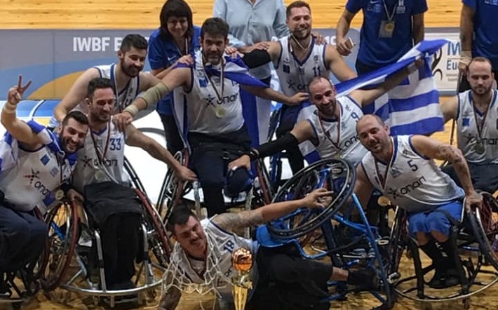 Greece OSEKA