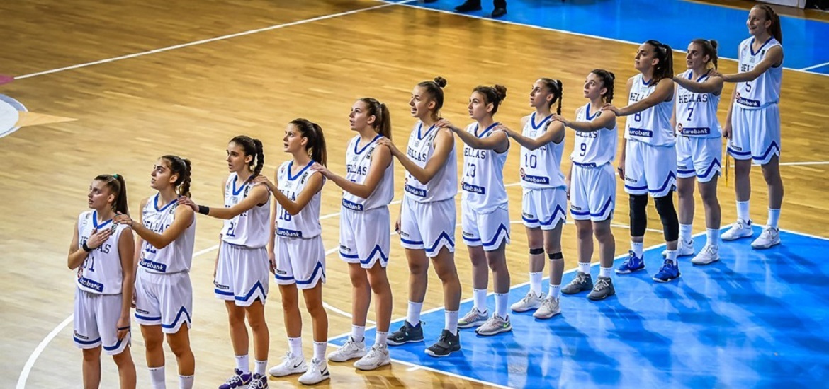Greece U16