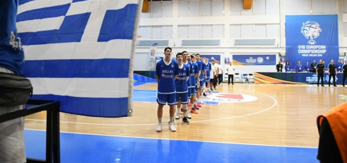 Greece U18