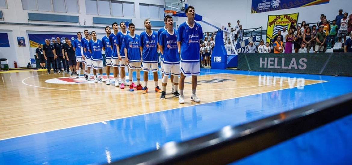 Greece U18