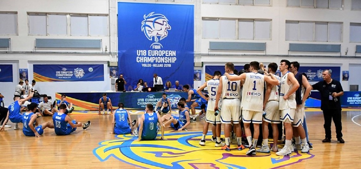 Greece U18