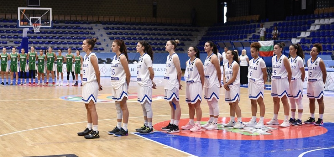 Greece U20 Women