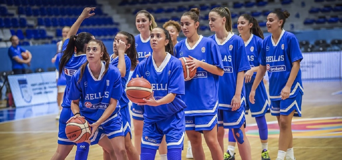 Greece U20 Women