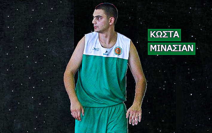 Minasian-kostas-agrinio-afisa