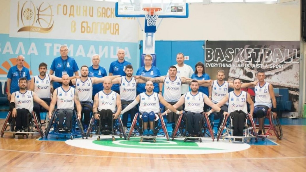 elladaaaaaaamaksidio