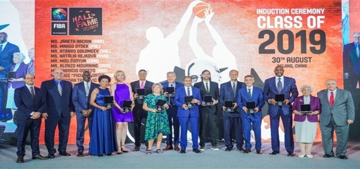 halloffamefiba