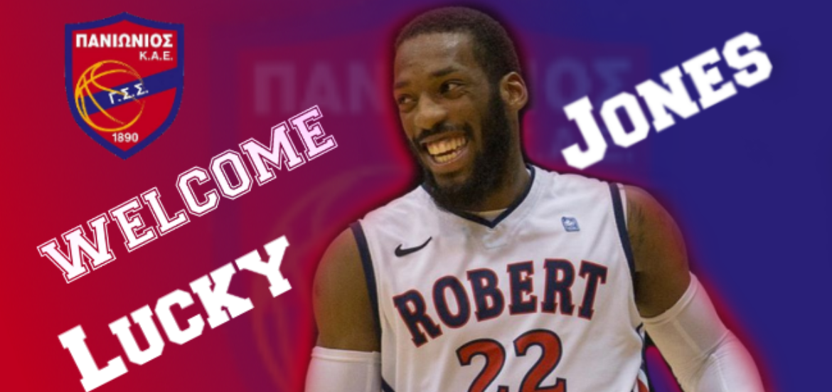 luckyjones